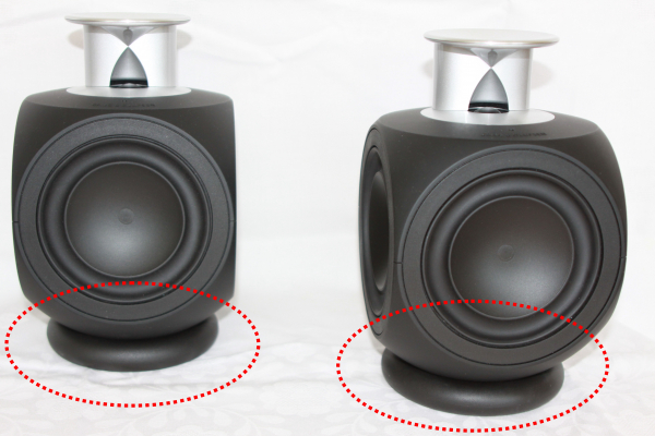 Paar Standfußringe Beolab 3